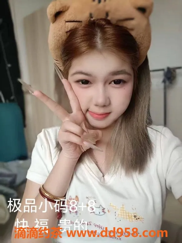 中山楼凤-江海区域，独特快餐、洗吹服务，混血美人等你体验