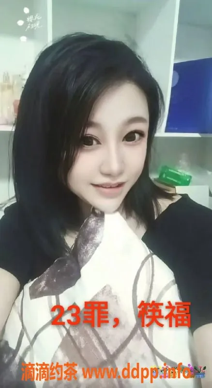 中山楼凤-沙溪双人快餐洗吹服务，身心放松之选