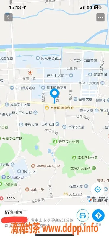 中山楼凤资源信息,沙溪高端魅力小姐，快餐300元起