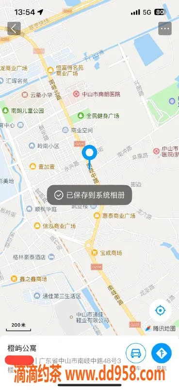 中山楼凤资源信息,南朗11月2日快餐300元洗吹400元