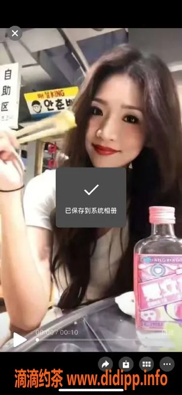 中山楼凤-石岐优秀服务，快餐300元，洗吹做400元