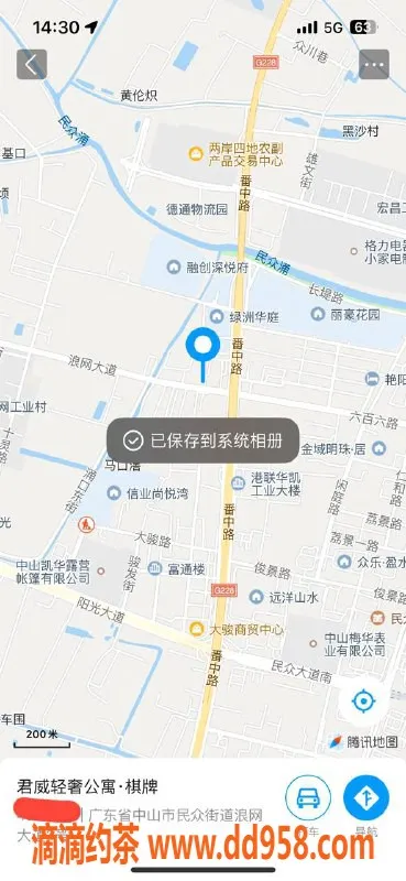 中山楼凤-民众地区优质洗吹服务，体验只需400元