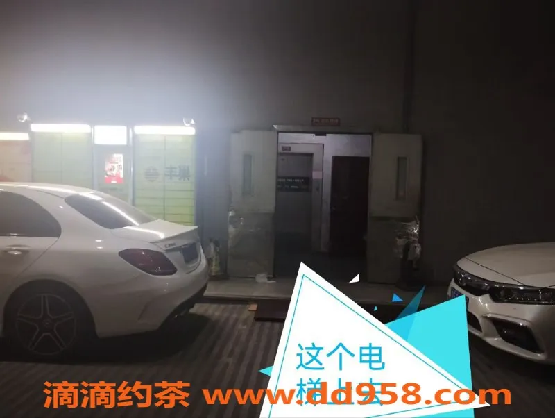 中山楼凤资源信息,大良中怡名都，大型服务体验，不容错过！