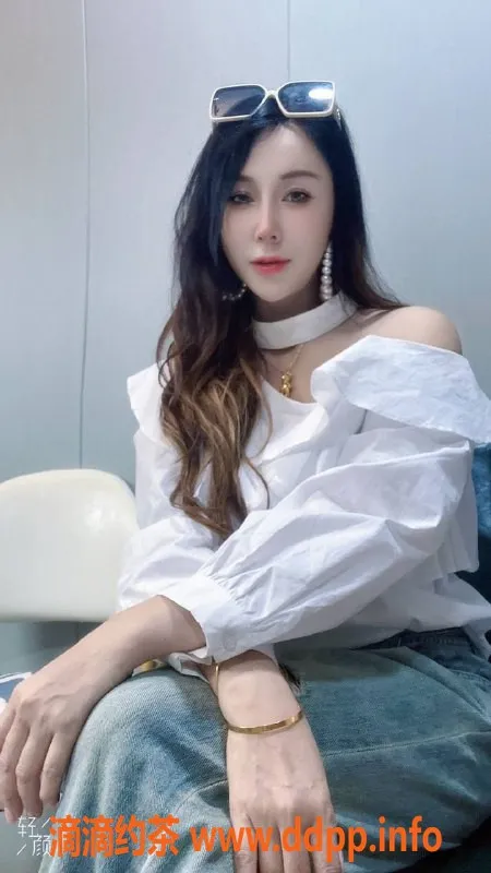 深圳楼凤资源信息,罗湖性感兼职美女，28岁，38B，个性服务等你来体验！