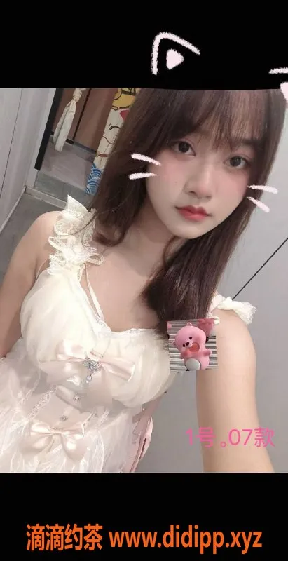 中山楼凤资源信息,古镇小姐 400快餐上门服务，随时预约