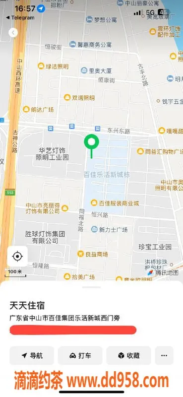 中山楼凤-古镇小姐 400快餐上门服务，随时预约