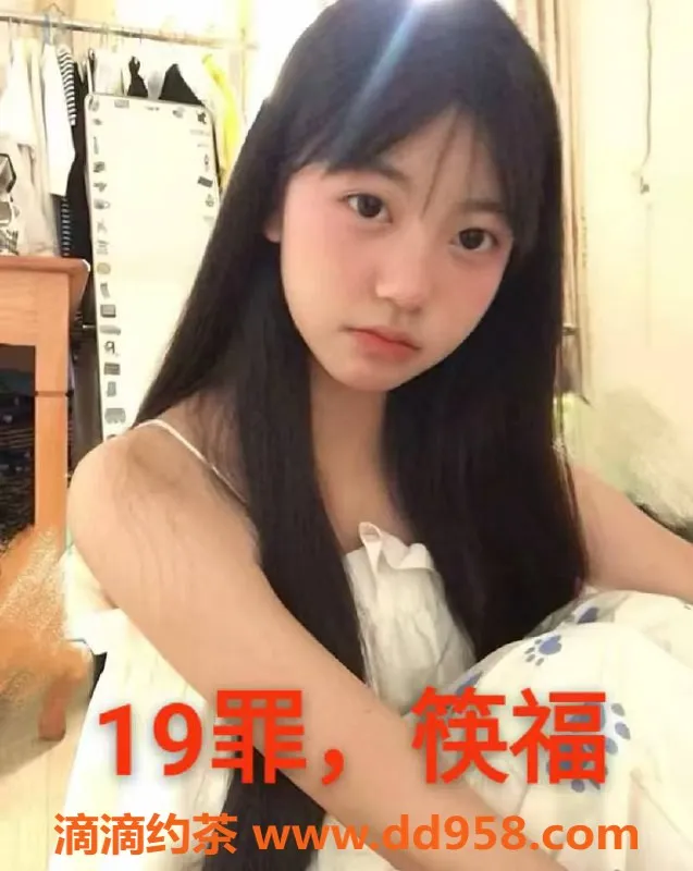 中山楼凤-沙溪地区11月3日快餐400洗吹服务