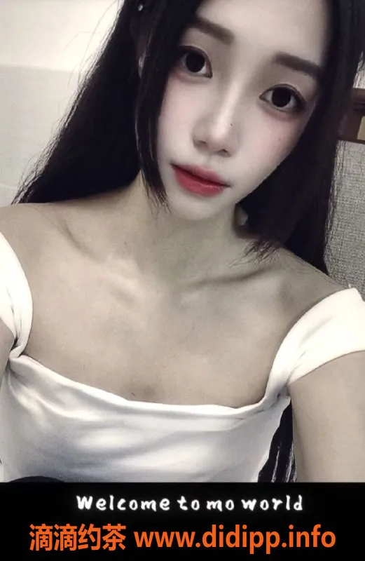 中山楼凤-中山汇美豪庭，洗吹服务300元起