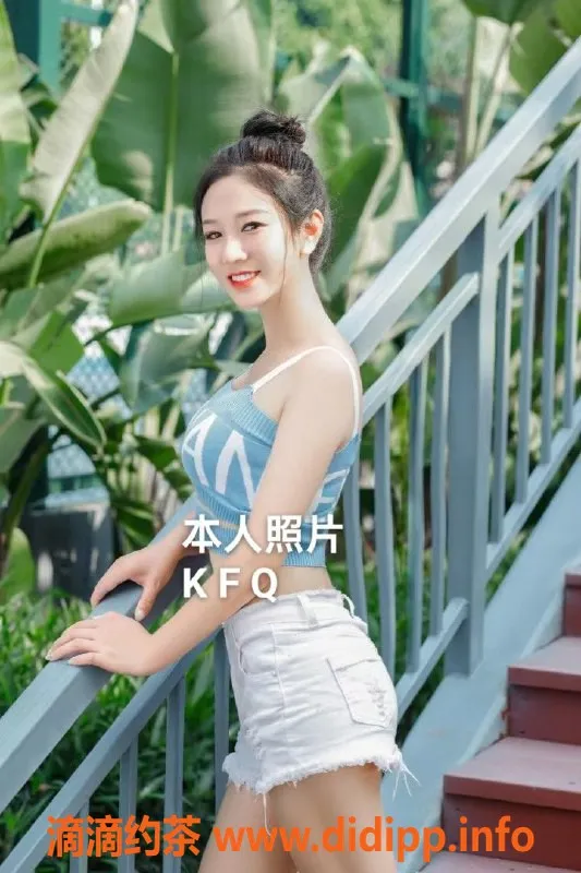 中山楼凤-沙溪优优酒店体验，提供洗吹做服务