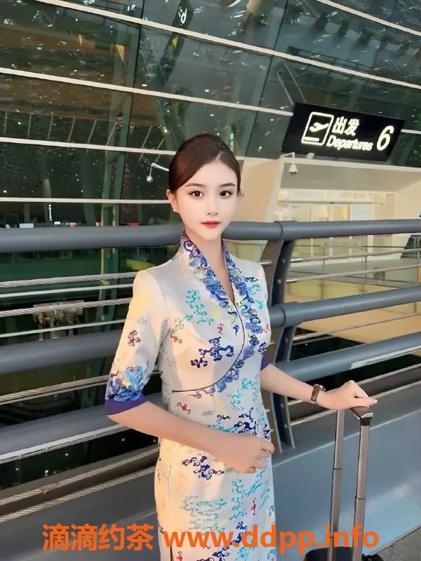 扬州楼凤-扬州邗江空姐单，172身高超高挑