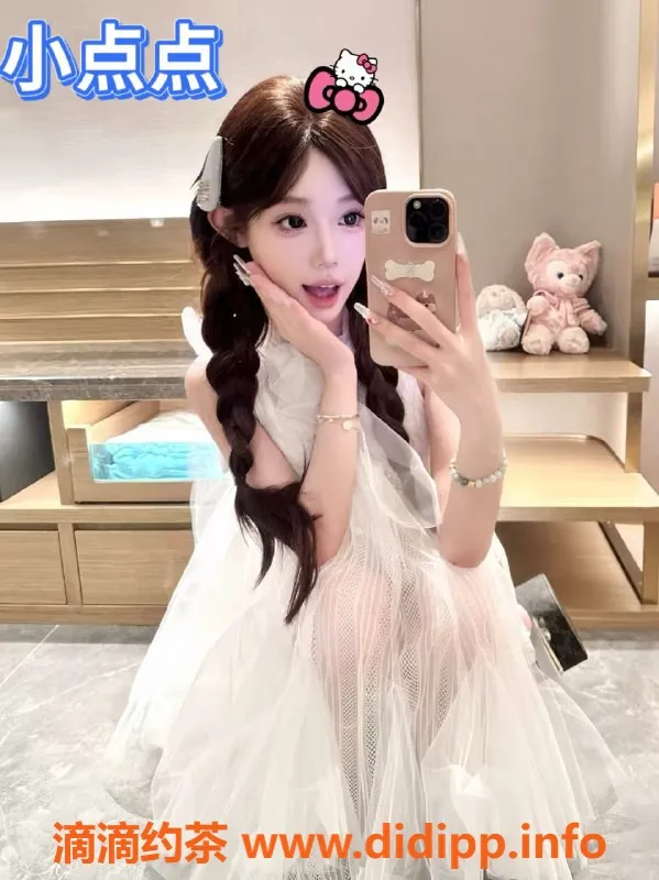 无锡楼凤-锡山区小点点，高颜值口活女神，超值享受