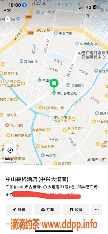 中山楼凤资源信息,古镇优质小姐姐，价格350起，服务超棒！