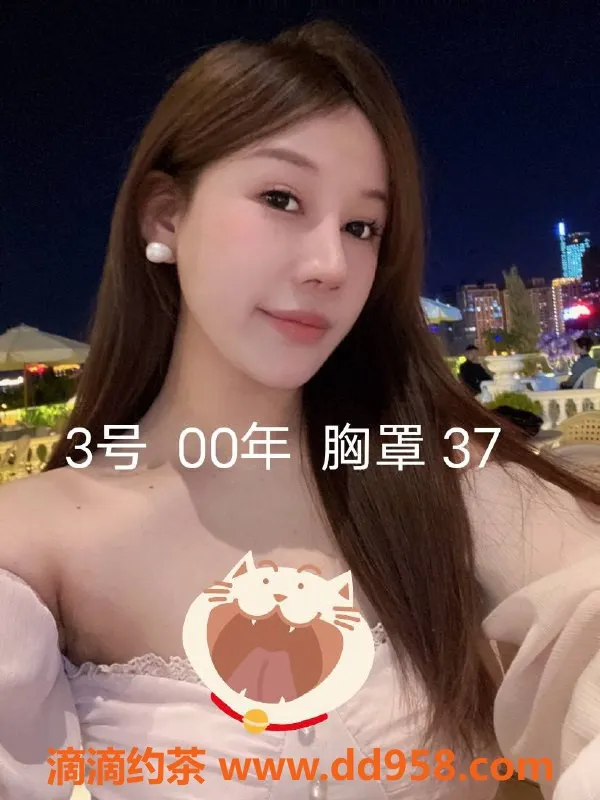 中山楼凤-小榄，豪华洗吹做只需450，快餐350