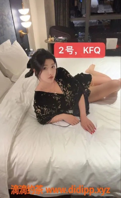 中山楼凤-东凤张厨匠，服务好，650全套等你体验