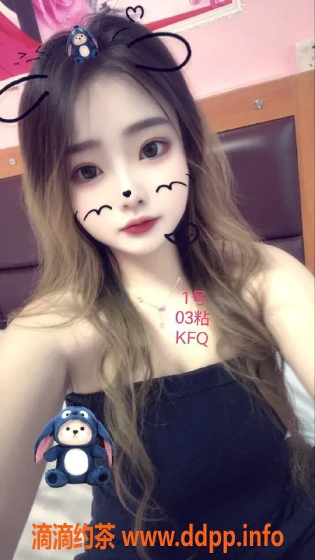 中山楼凤资源信息,小榄小妹，650全套服务，轻松愉快体验