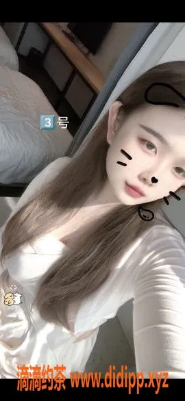 中山楼凤资源信息,古镇3位特步美女，洗吹350，服务好评如潮