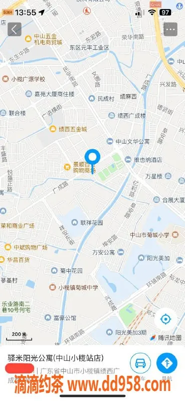 中山楼凤资源信息,小榄热销美女，300快餐，400洗吹做服务