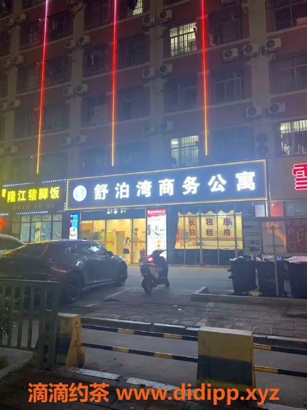 中山楼凤-江海地区优质服务，快餐仅需300！