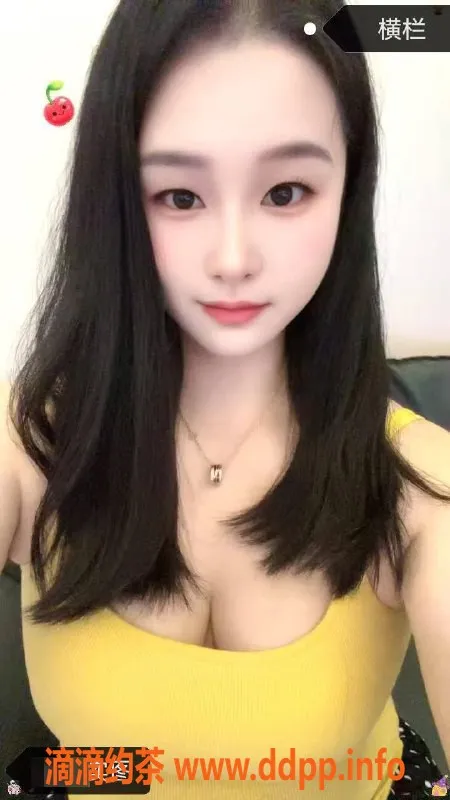 中山楼凤-横栏独特快餐与洗吹套餐服务