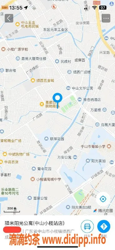 中山楼凤-小榄地区11月4日三位小姐，快餐350元起