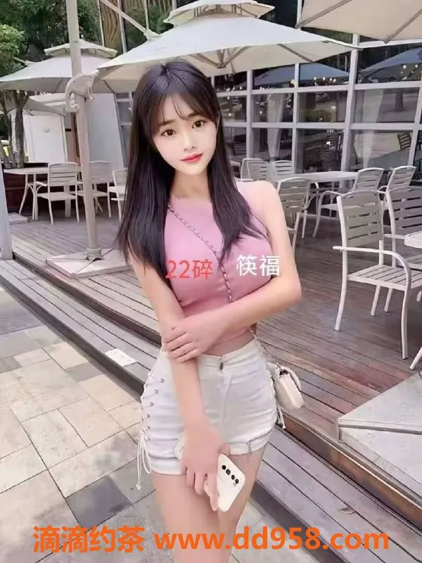 中山楼凤-沙溪晶华新体验，300快餐400洗吹服务