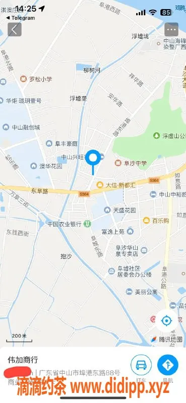 中山楼凤-埠沙地区 300快餐400洗吹做，女神来袭