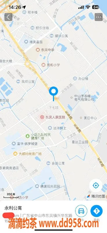 中山楼凤-东凤洗吹做服务，体验只需400元