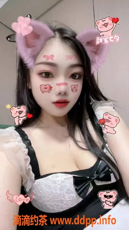 中山楼凤-西区优质服务，快餐300元洗吹400元