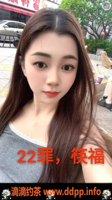 中山楼凤资源信息,沙溪独特快餐体验，价格优惠，预约方便