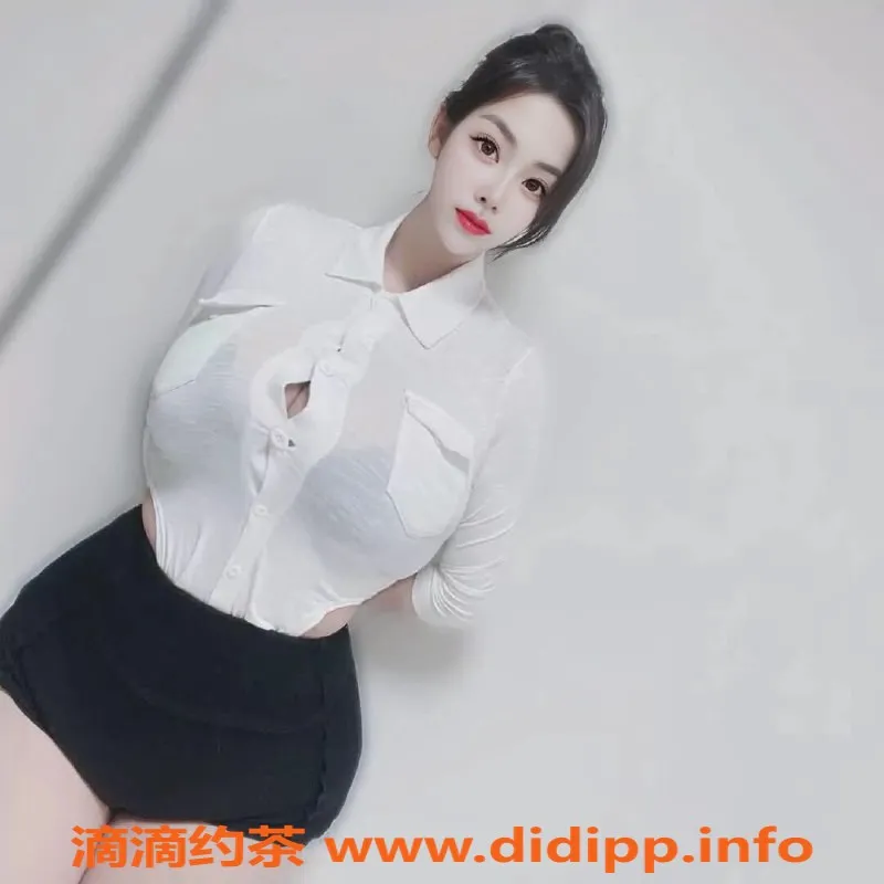 广州楼凤-天河桃夭，课费1200p，1800pp