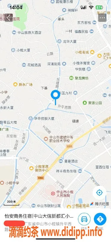 中山楼凤资源信息,小榄地区高性价比快餐洗吹服务
