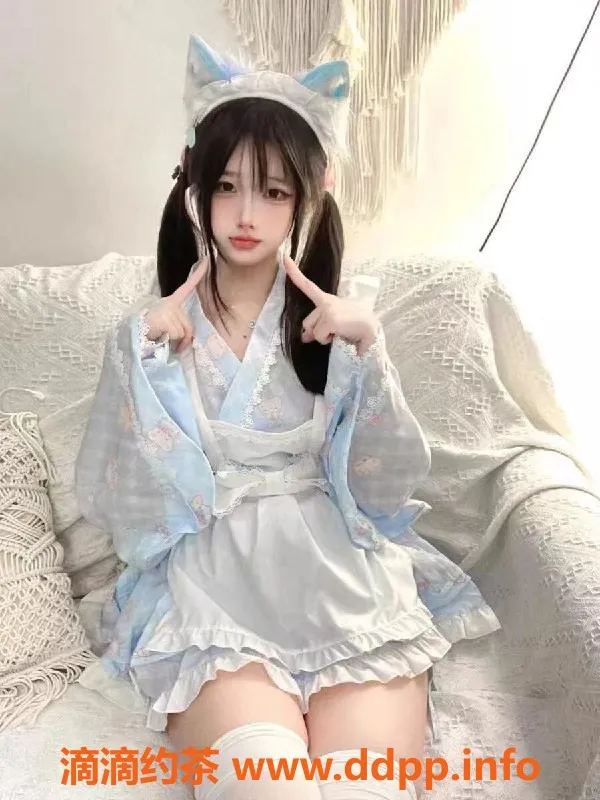 无锡楼凤-锡山铂金岛06超嫩萝莉酱，超白皮肤