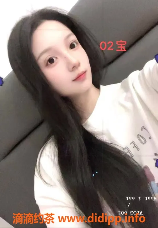 中山楼凤资源信息,古镇音乐餐吧优质服务，快餐350元洗吹450元