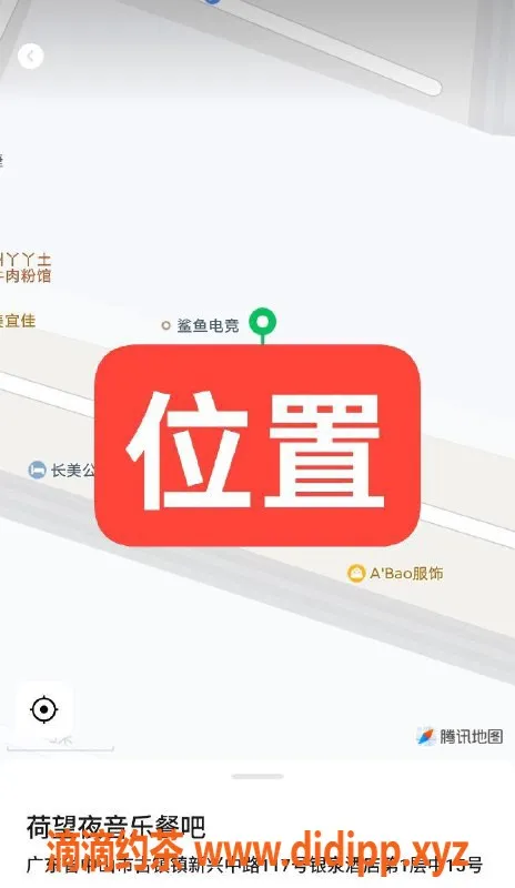 中山楼凤-古镇音乐餐吧优质服务，快餐350元洗吹450元