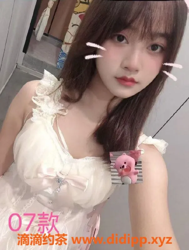 中山楼凤-古镇400快餐，07年小姐，服务一流