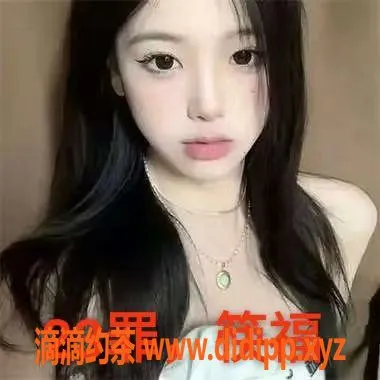 中山楼凤-中山沙溪精彩服务体验，400洗吹+300快餐