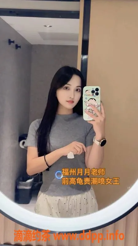 福州抓龙筋-福州龙缘养生馆，专注男性丝密保养