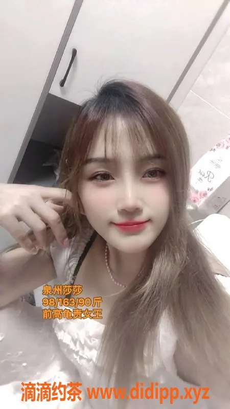 福州抓龙筋资源信息,福州龙缘养生馆，专注男性丝密保养