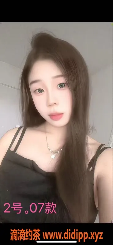 中山楼凤-东升🤩美丽小姐，快餐价格400，等你来享受！