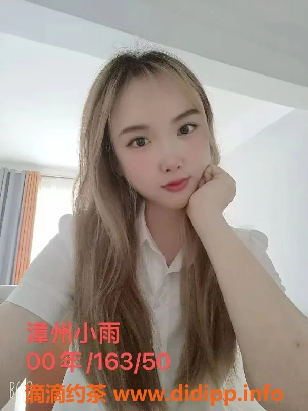 福州抓龙筋-福州龙缘养生馆，专注男性丝密保养