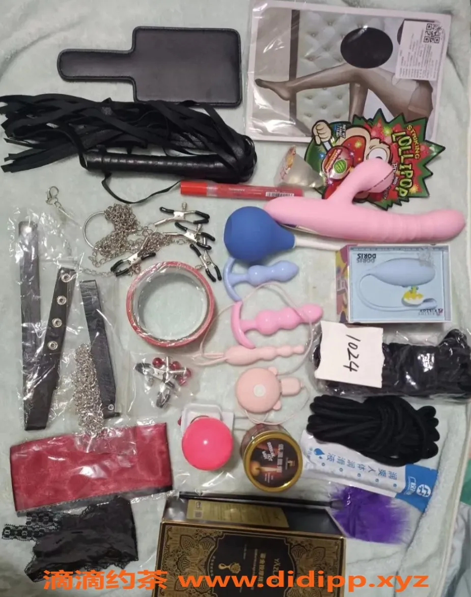 全国楼凤-兼职新人：全国资源匹配约炮🍇见面满意后付🍌可无套内射有体检报告🍑滴滴约茶官方直营店🍆