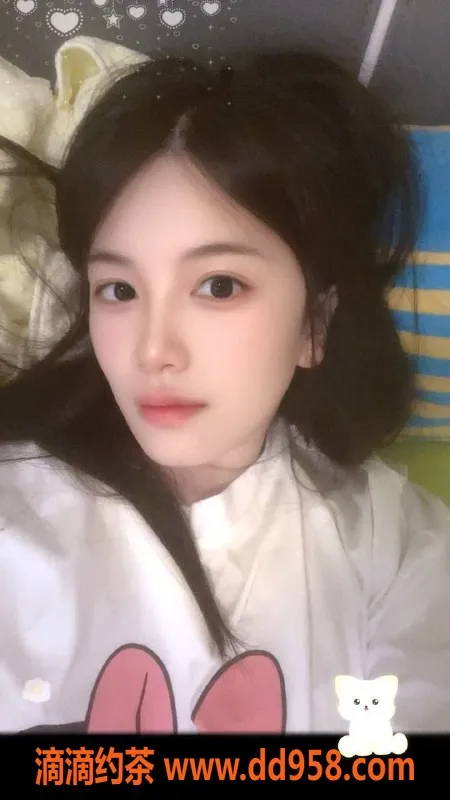 中山楼凤-阜沙服务娱乐 300快餐+400洗吹做