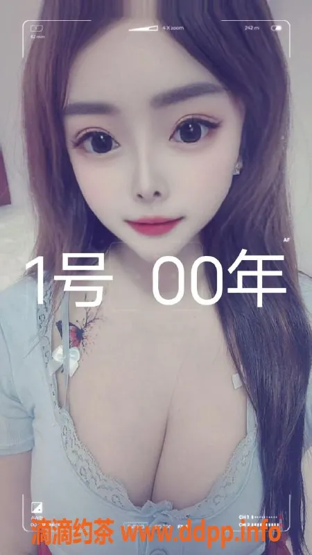 中山楼凤-小榄小榄镇全套服务只需650元，态度超好！