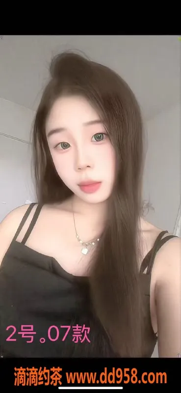 中山楼凤-东升400快餐体验，两位07年美女推荐