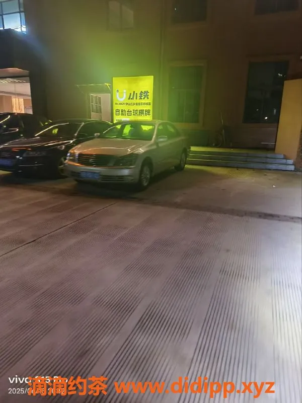 中山楼凤-三乡公寓美女，300元快餐体验，洗吹做400元