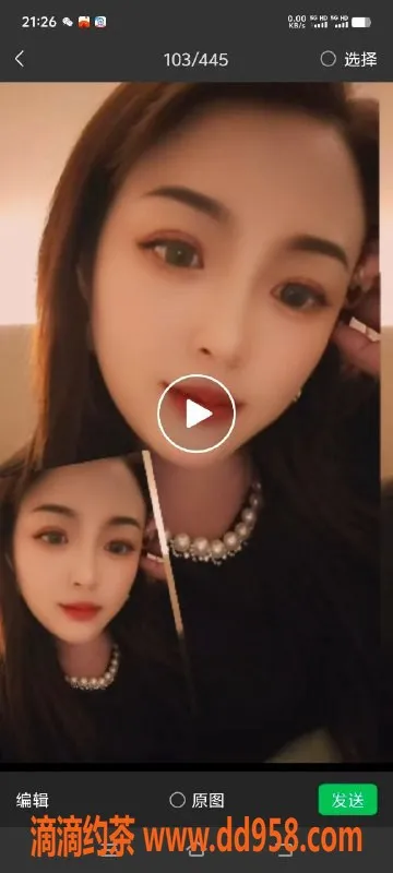 中山楼凤资源信息,小榄 | 350快餐 + 450洗吹做，双重享受！