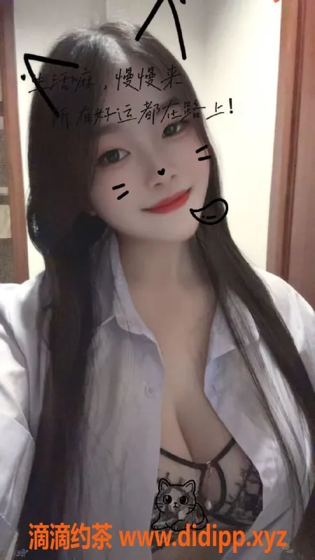 中山楼凤-东凤便捷服务，300元快餐+400元洗吹