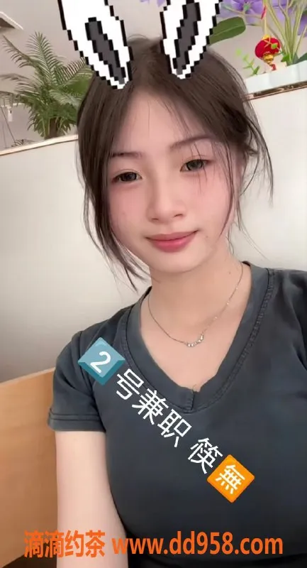 中山楼凤-中山古镇特步女郎，350快餐，650无套等你来！