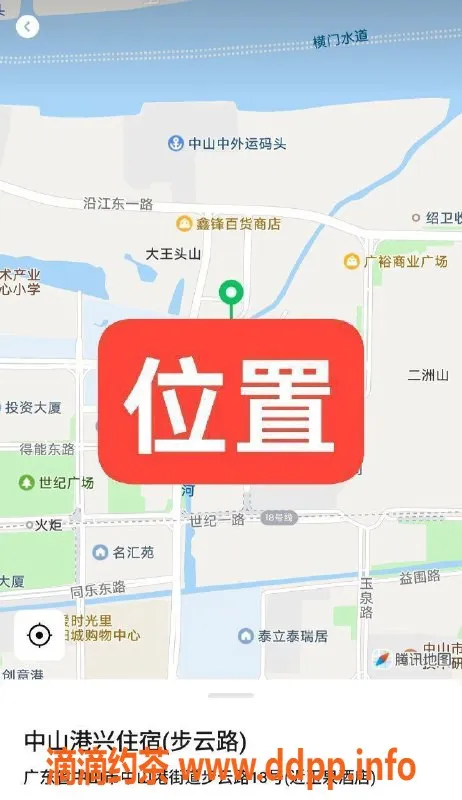 中山楼凤资源信息,中山港火炬300快餐400洗吹做体验