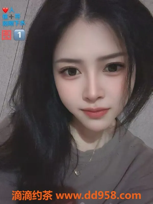 中山楼凤-中山素芳美容美体中心，洗吹做只需450元